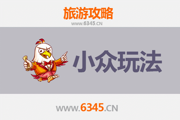 七台河深度探索：解锁东北小城的隐秘玩法与自然奇遇