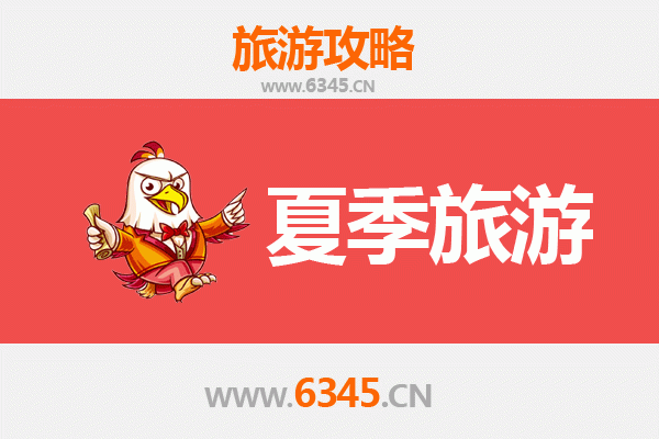 七台河夏季新兴旅游胜地：探索自然与文化的完美融合
